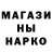 Конопля Bruce Banner BLACKGATE