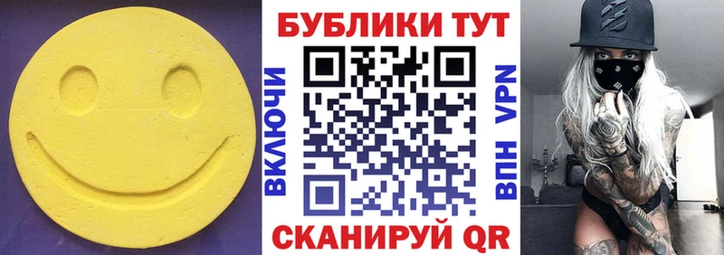 блэк спрут ссылки  Павловский Посад  Экстази TESLA  наркота 