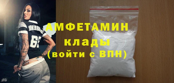 мдпв Костерёво