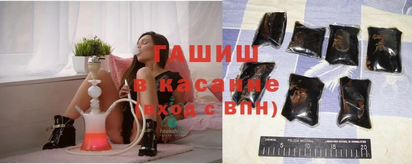 гашик Абинск