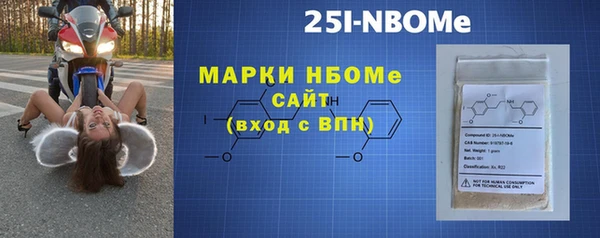 трава Абаза