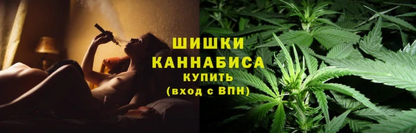 экстази Абдулино