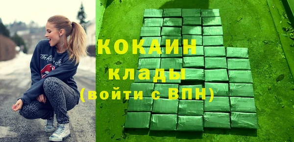 гашик Абинск