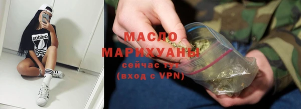 гашик Абинск