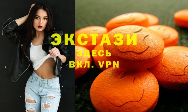 каннабис Коряжма
