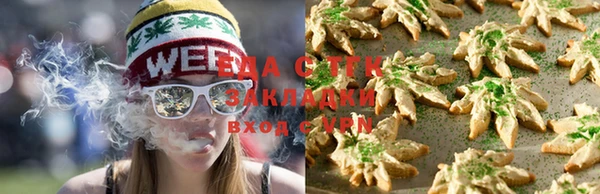 экстази Абдулино