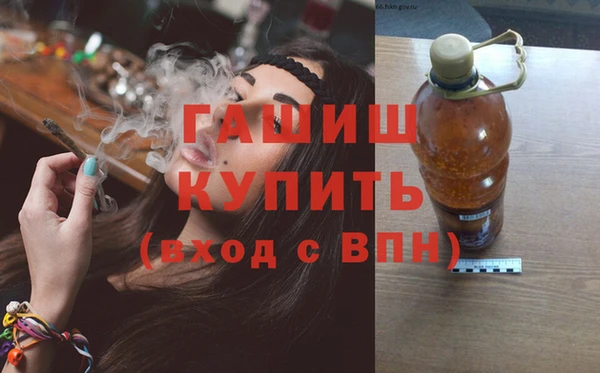 трава Абаза