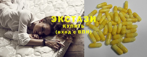 трава Абаза