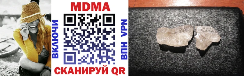kraken зеркало где найти Павловский Посад MDMA crystal